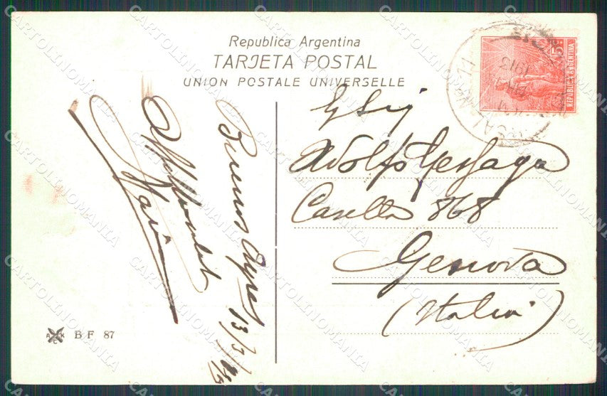 Argentina Buenos Aires Escuela Industrial de la Nacion postcard XP0822 – retro