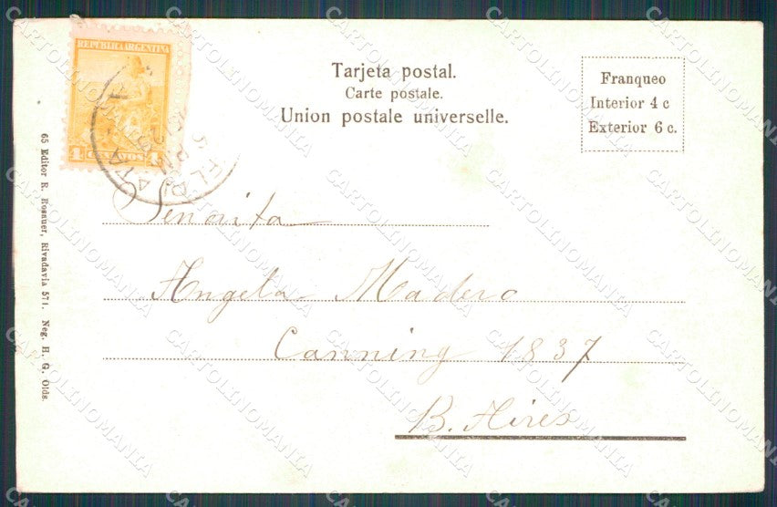 Argentina Mar del Plata Punta Piedras postcard XP0826 – retro