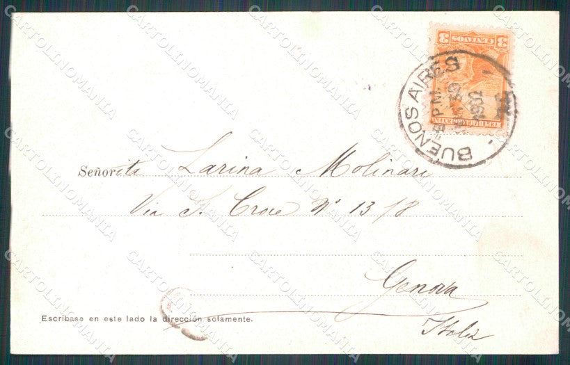 Argentina Buenos Aires Palermo Parque 3 de Febrero postcard XP0828 – retro