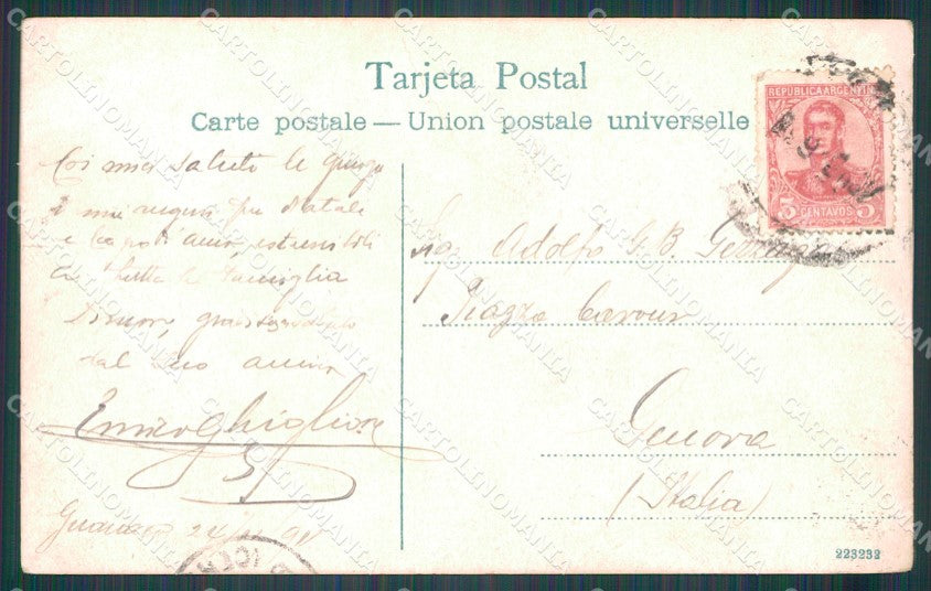 Argentina Buenos Aires Casa del Gobierno WRINKLE postcard XP0833 – retro