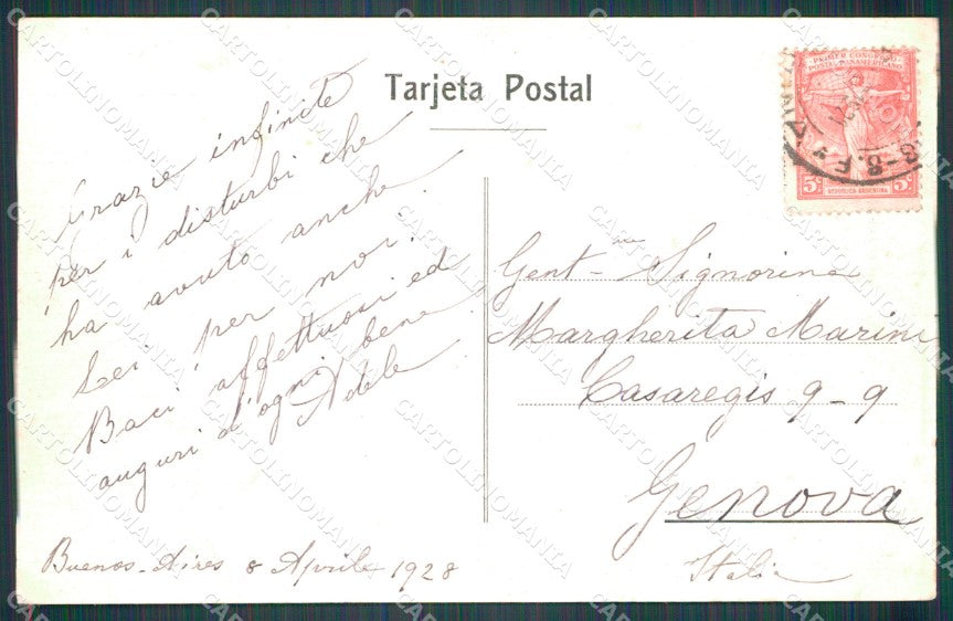 Argentina Buenos Aires Plaza Hotel postcard XP0835 – retro