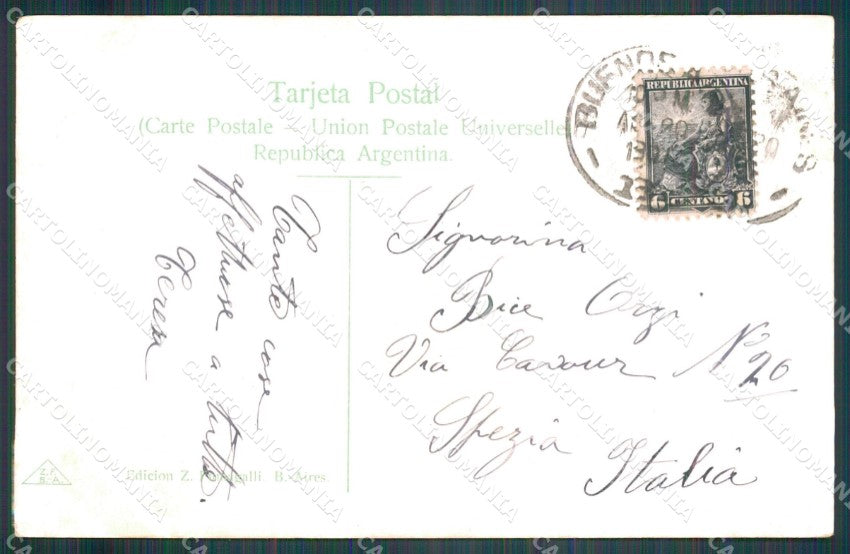 Argentina Buenos Aires Parque Palermo postcard XP0837 – retro