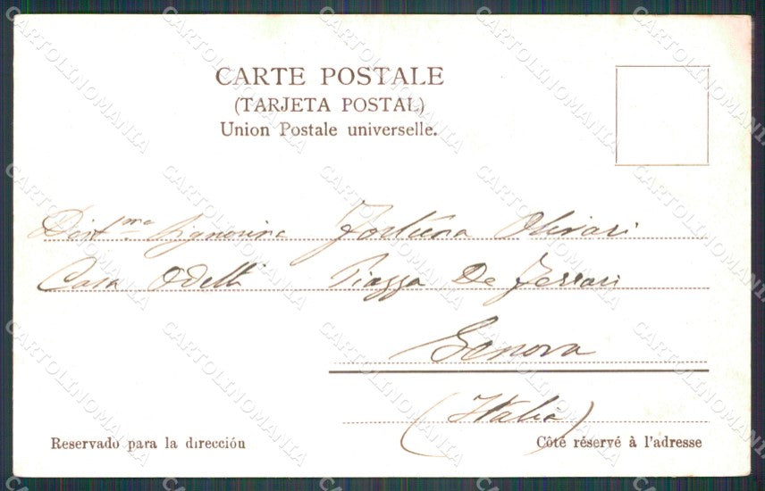 Argentina Rosario de Santa Fe Iglesia Americana postcard XP0839 – retro