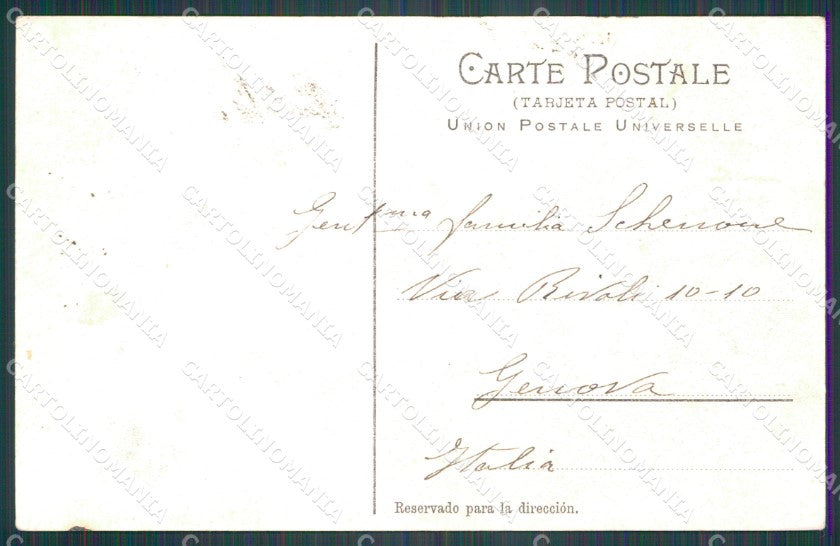 Argentina Alta Grazia Arroyo postcard XP0840 – retro