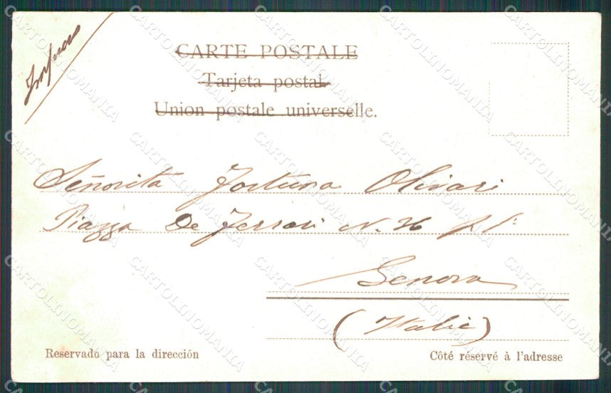 Argentina Rosario de Santa Fe Calle Cordoba postcard XP0844 – retro