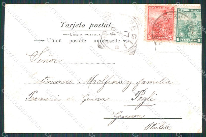 Argentina Cascadas del Iguazu postcard XP0845 – retro