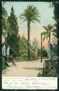Argentina Buenos Aires Camino Parque Lezama postcard XP0849 – fronte