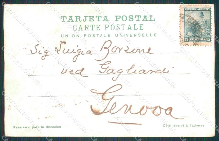 Argentina Buenos Aires Camino Parque Lezama postcard XP0849 – retro