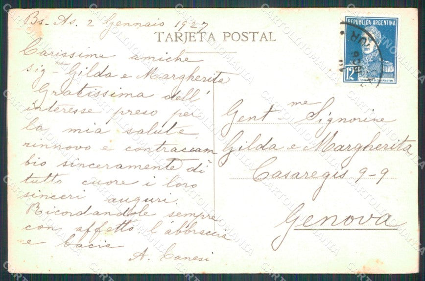 Argentina Buenos Aires Jardines de Palermo postcard XP0860 – retro