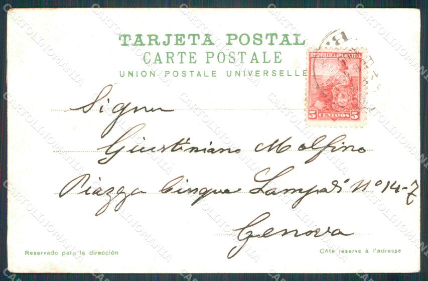 Argentina Buenos Aires Deposito de Agua Corriente postcard XP0868 – retro