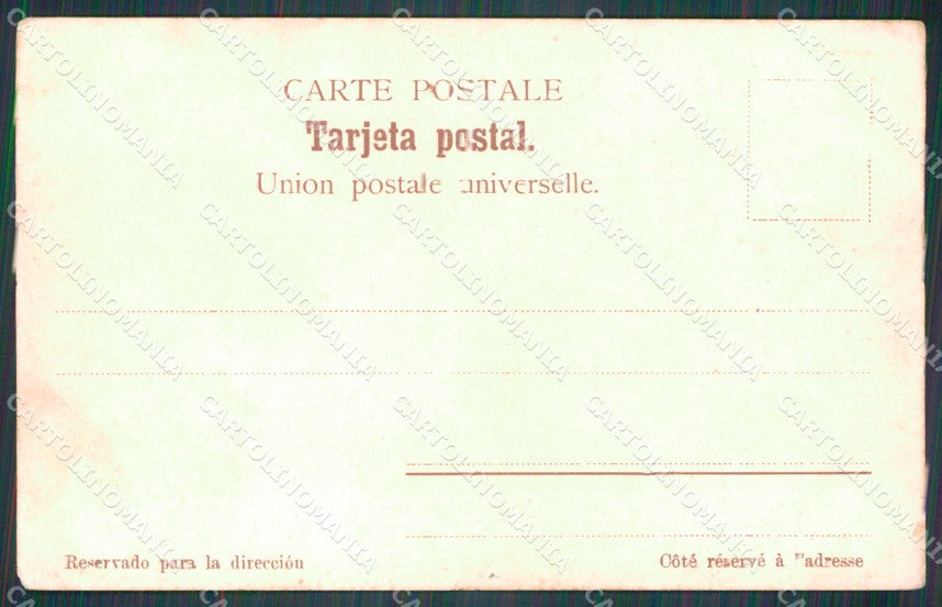 Argentina Rosario de Santa Fe Jardin Zoologico postcard XP0873 – retro