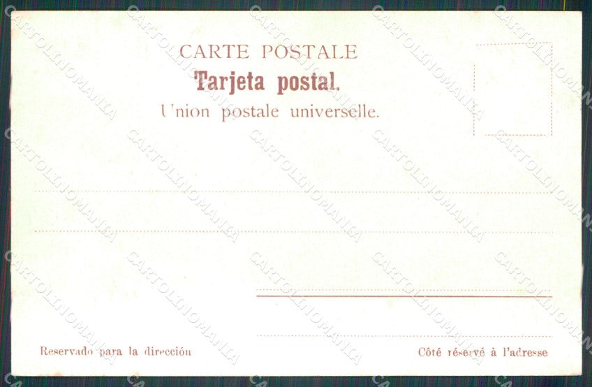 Argentina Rosario de Santa Fe Embarcadero de la Rafineria postcard XP0875 – retro