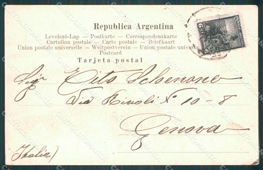 Argentina Rosario de Santa Fe El Rio postcard XP0880 – retro