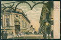 Argentina Rosario de Santa Fe Calle Rioja postcard XP0885 – fronte