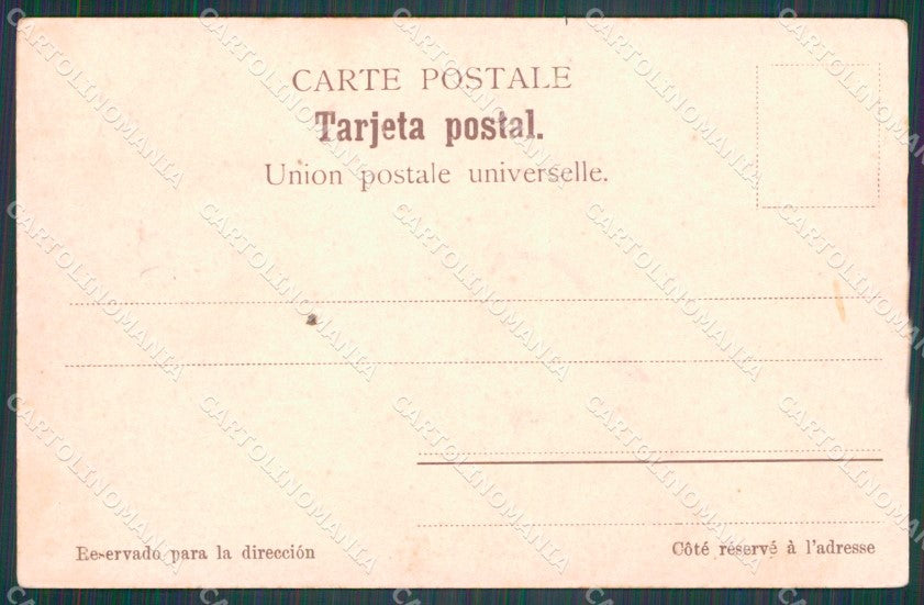 Argentina Rosario de Santa Fe Calle Rioja postcard XP0885 – retro