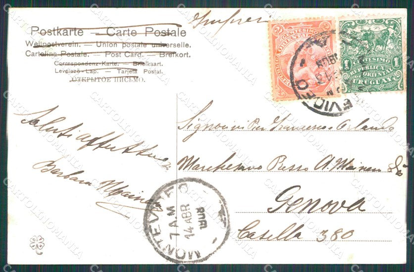 Uruguay Montevideo Legacion Argentina postcard XP0886 – retro