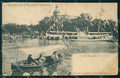 Argentina Dia de Regatas en el Tigre TRIMMED REPAIRED postcard XP0887 – fronte