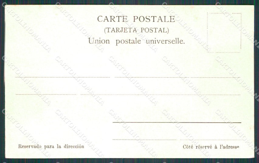 Argentina Rosario de Santa Fe Parque Independencia El Lago postcard XP0888 – retro