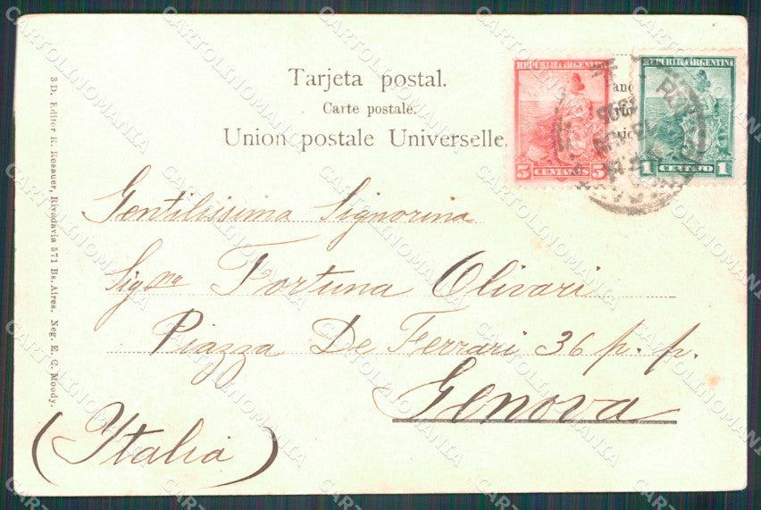 Argentina Buenos Aires La Catedral postcard XP0892 – retro