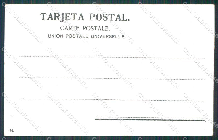 Argentina Buenos Aires Casa Central de Correos y Telegrafos postcard XP0895 – retro