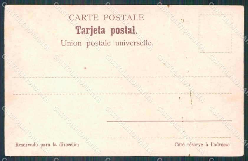 Argentina Rosario de Santa Fe Plaza Santa Rosa postcard XP0896 – retro