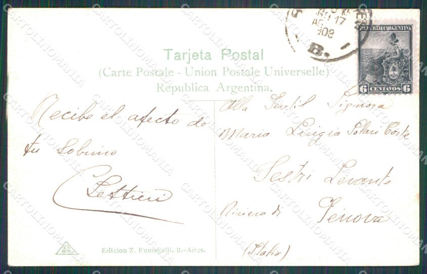 Argentina Mar del Plata Vista Parcial de la Playa postcard XP0898 – retro