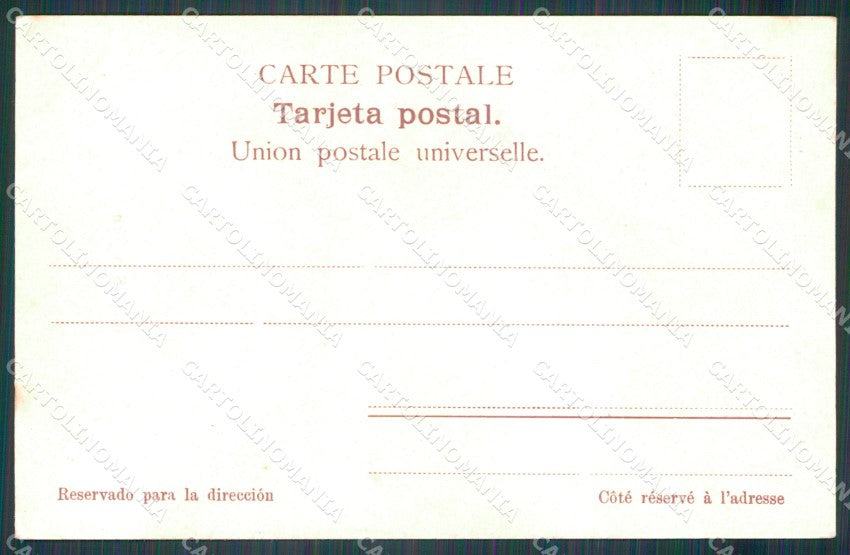 Argentina Rosario de Santa Fe Calle San Juan postcard XP0906 – retro