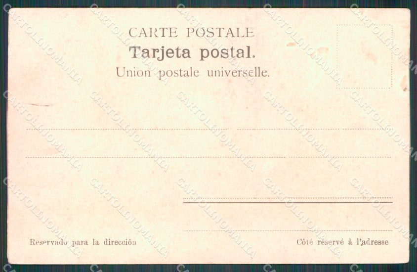 Argentina Rosario de Santa Fe Plaza General Lopez postcard XP0907 – retro