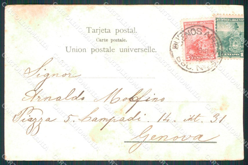 Argentina Buenos Aires Avenida Sarmiento postcard XP0918 – retro