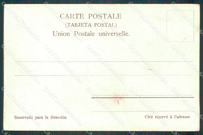Argentina Rosario de Santa Fe Embarcadero de Cereales postcard XP0920 – retro
