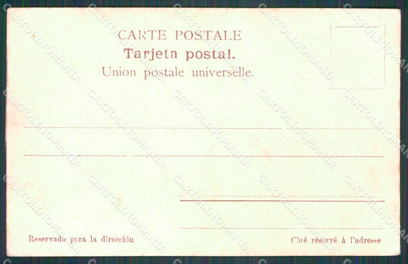 Argentina Rosario de Santa Fe Escuola Gobernador Freire postcard XP0925 – retro