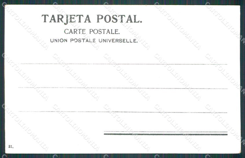 Argentina Buenos Aires Diques de Carena postcard XP0927 – retro