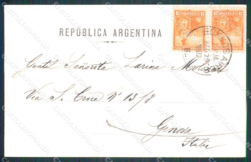 Argentina Buenos Aires Placa Constitucion postcard XP0932 – retro
