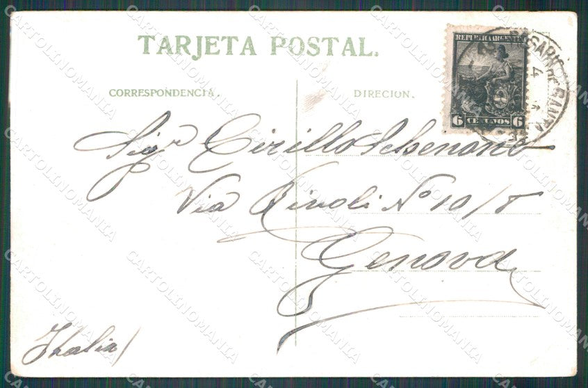 Argentina Rosario Palacio de Justicia postcard XP0936 – retro