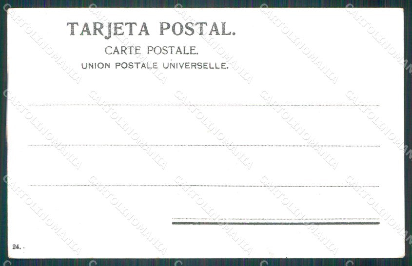 Argentina Buenos Aires Recoleta postcard XP0937 – retro