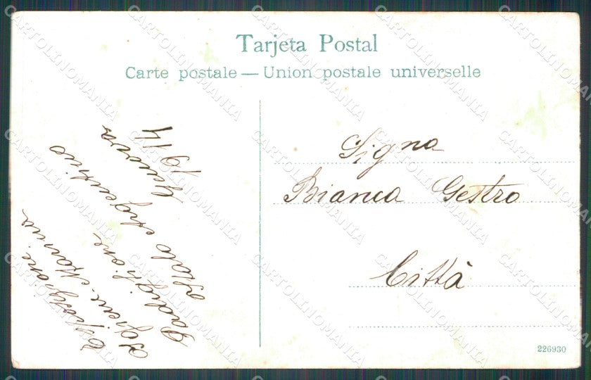 Argentina Buenos Aires Bolsa de Comercio postcard XP0938 – retro