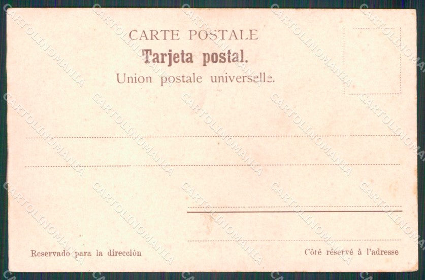 Argentina Rosario de Santa Fe Talleras de las Obras del Puerto postcard XP0941 – retro