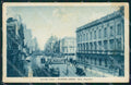 Argentina Buenos Aires Avenida Callao REPAIRED postcard XP0943 – fronte