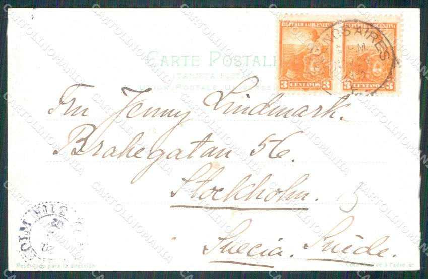 Argentina Buenos Aires Corso de Palermo postcard XP0946 – retro