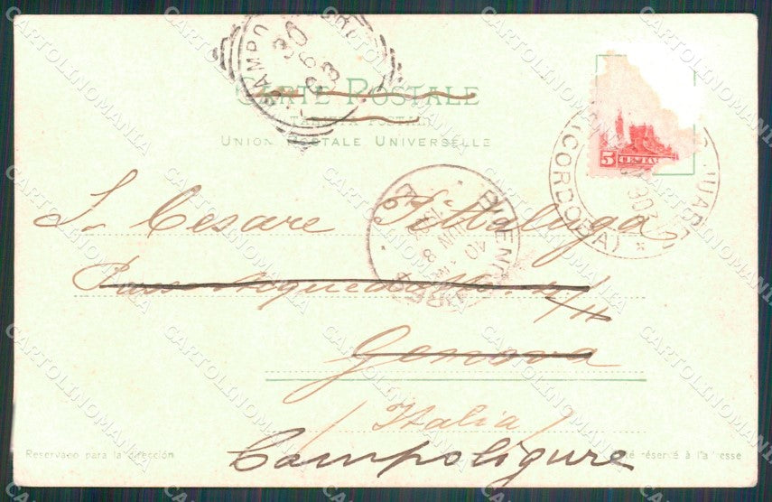 Argentina Sierra de Cordoba Capilla del Monte Los Mogotes postcard XP0947 – retro