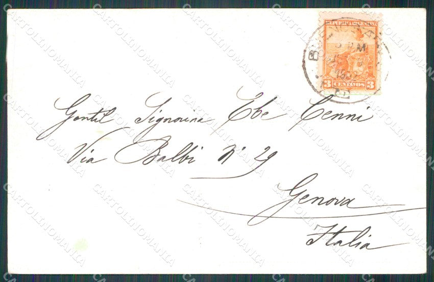 Argentina Puente del Inca Hotel postcard XP0950 – retro