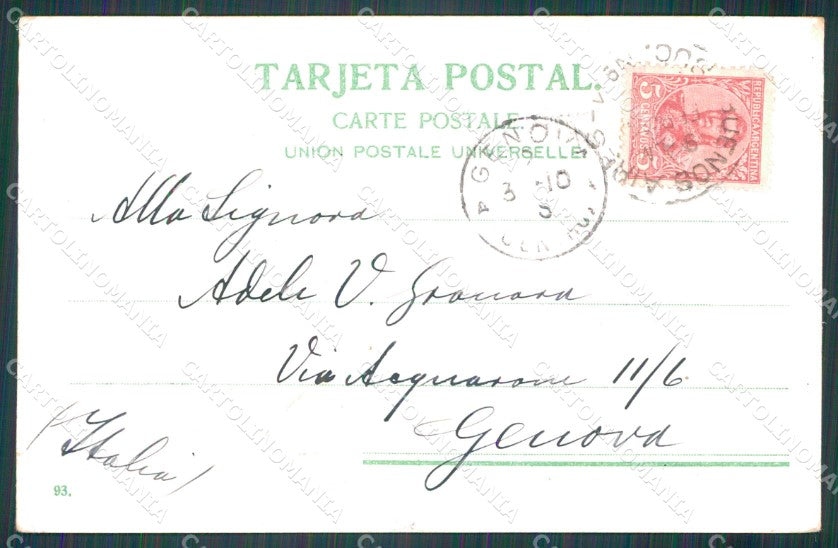 Argentina Buenos Aires Banco de la Nacion postcard XP0951 – retro