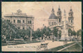 Argentina Rosario de Santa Fe Plaza 25 de Mayo postcard XP0952 – fronte