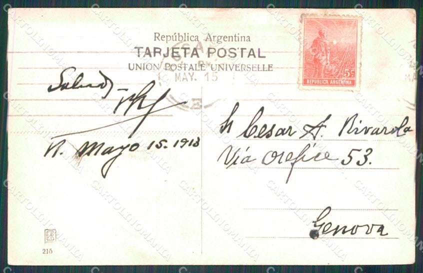Argentina Rosario de Santa Fe Plaza 25 de Mayo postcard XP0952 – retro
