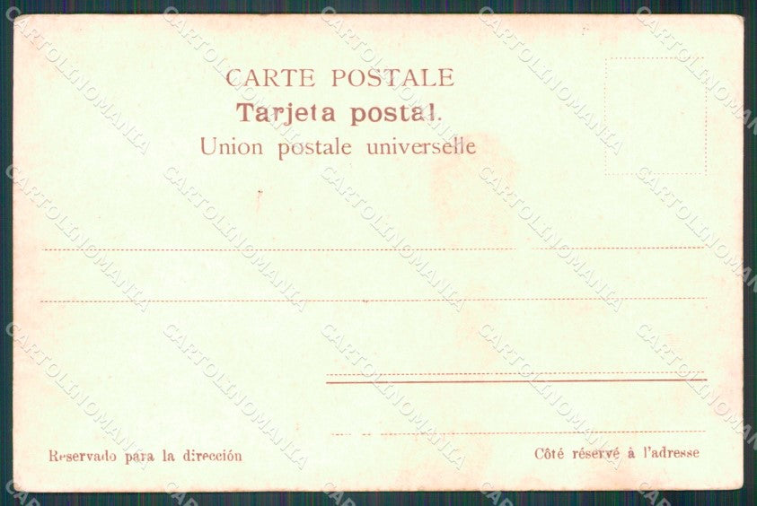 Argentina Rosario de Santa Fe Palacio de la Higiene postcard XP0959 – retro