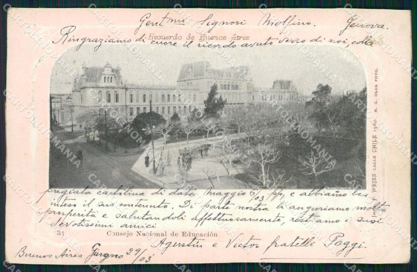 Argentina Buenos Aires Consejo Nacional de Educacion postcard XP0966 – fronte