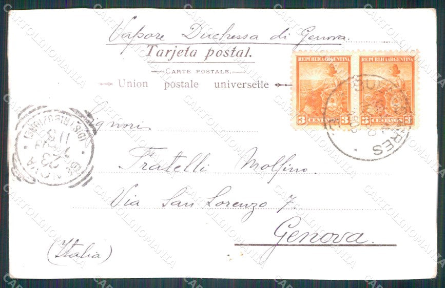 Argentina Buenos Aires Consejo Nacional de Educacion postcard XP0966 – retro