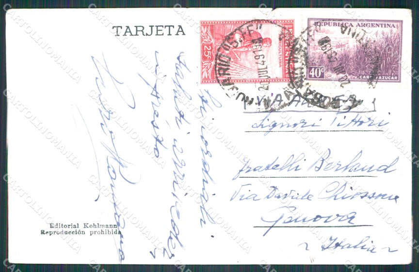 Argentina Rosario Alberdi postcard XP0969 – retro