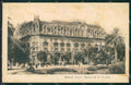 Argentina Buenos Aires Banco de la Nacion postcard XP0975 – fronte