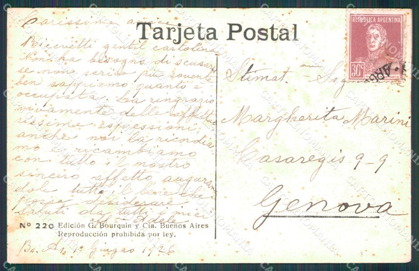 Argentina Buenos Aires Banco de la Nacion postcard XP0975 – retro